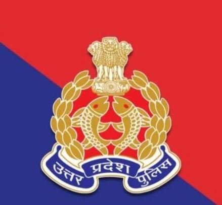UP Police ASI