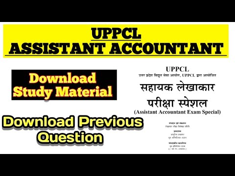 Download UPPCL Assistant Accountant Study Material, Download Previous Year Question Papers.