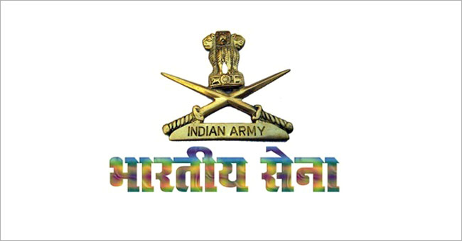 Indian Army JAG Recruitment Online Form 2021 4