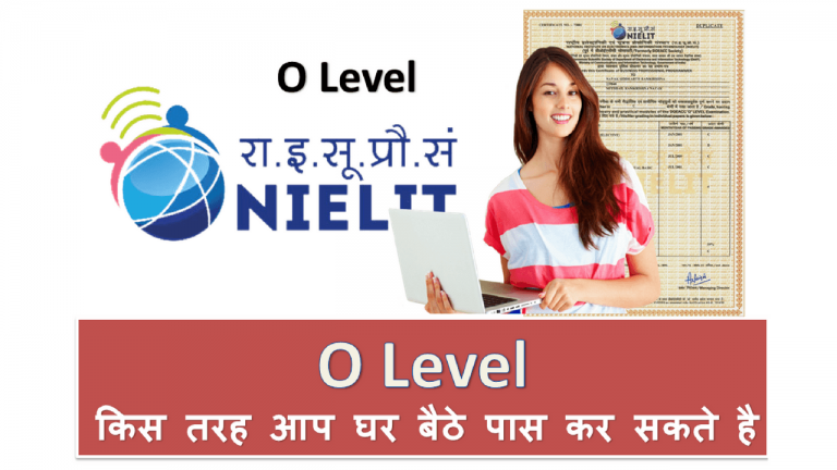 O Level Paper No. 4 Application of .NET Technology (Elective) 1