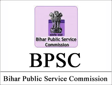BPSC Bihar 63 Combined Prelim Online Form 2017 2