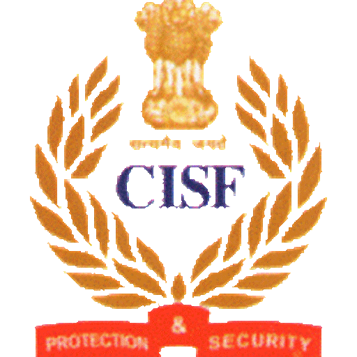 CISF Constable Recruitment Online Form 2017 1