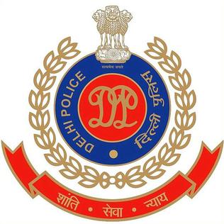 Delhi Police MTS Recruitment Online Form 2017 1