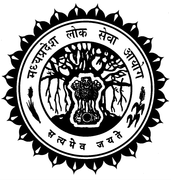 Madhya Pradesh PCS State Service Exam, Forest Exam 2018 Online Form 3
