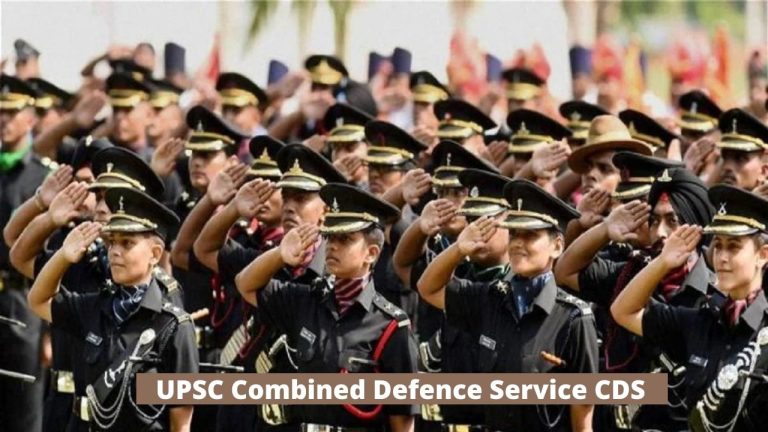 UPSC Combined Defence Service CDS II Online Form 2022
