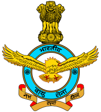 Indian Air Force X, Y Group Online Form 2021