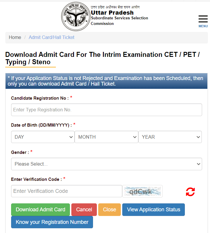 upssssc admit card Download-Admit-Card-For-Examination