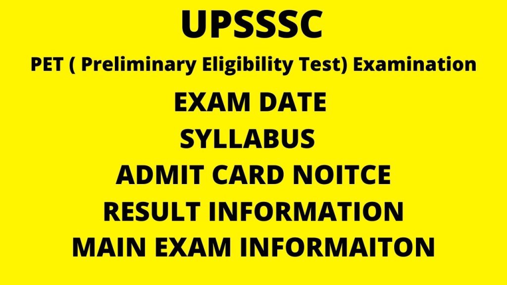 UPSSSC PET ( Preliminary Eligibility Test) Examination