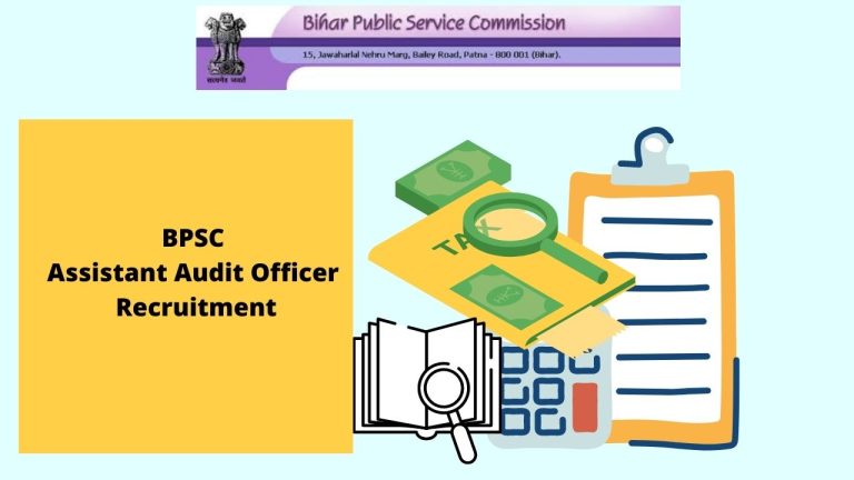 BPSC Assistant Audit Officer Recruitment