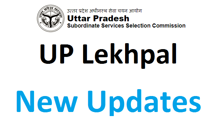 UPSSSC Lekhpal Bharti 2022 : यूपी लेखपाल भर्ती के लिए आज आवेदन की अंतिम तिथि, 4 फरवरी तक करें संशोधन 3