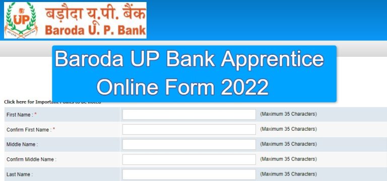 Baroda UP Bank Apprentice Online Form 2022