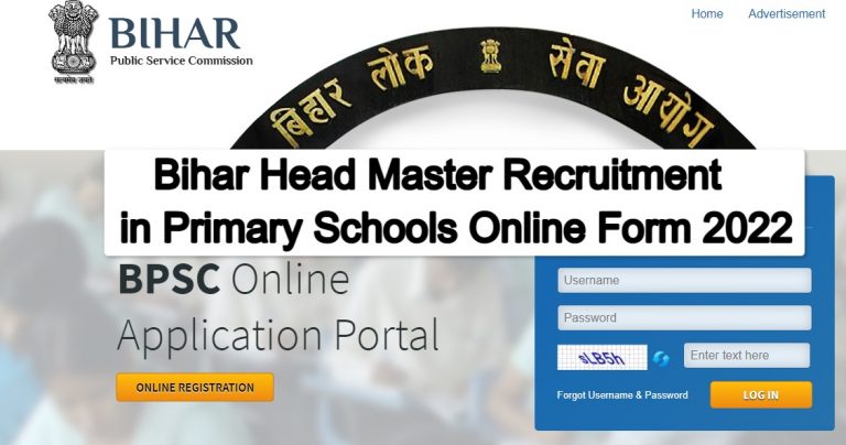 Bihar Head Master Recruitment in Primary Schools Online Form 2022