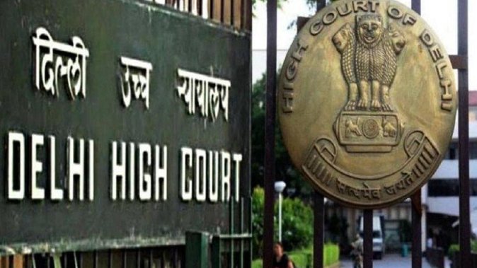 Delhi High Court Judicial Service