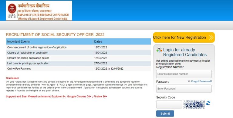 ESIC Social Security Officer / Manager Grade II / Superintendent Online Form 2022 2