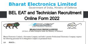  BEL EAT and Technician Recruitment Online Form 2022