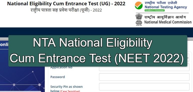 NTA NEET UG Admission Online Form 2022