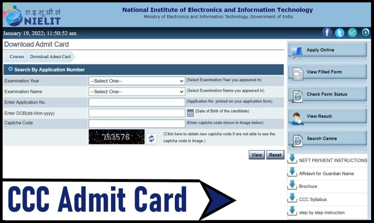 nielit ccc admit card