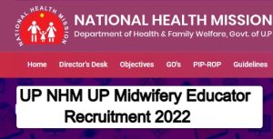 UP NHM UP Midwifery Educator Recruitment