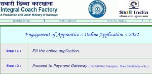 🚉Railway ICF Apprentice Chennai Online Form 2022 1