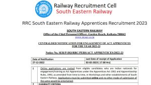 RRC SER Apprentice Railway Recruitment 2023