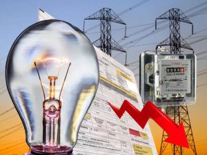Bijli Bill Rule Change Electricity