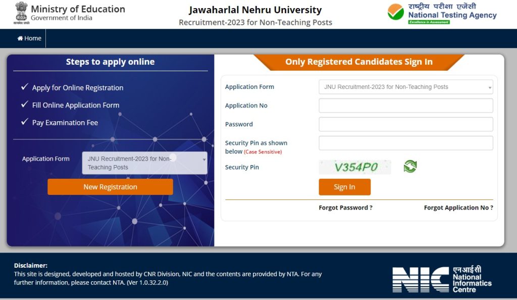 JNU Non Teaching Various Post Recruitment 2023