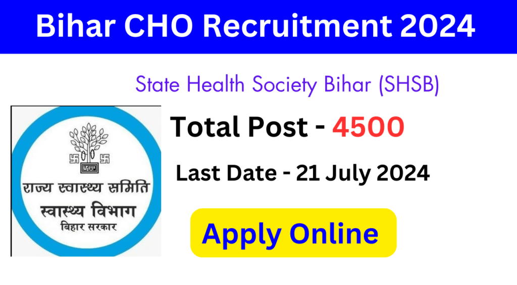 Bihar CHO Recruitment