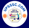 upsssc.com