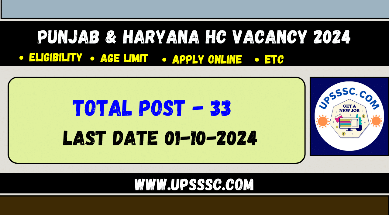 punjab-haryana-vacancy-2024