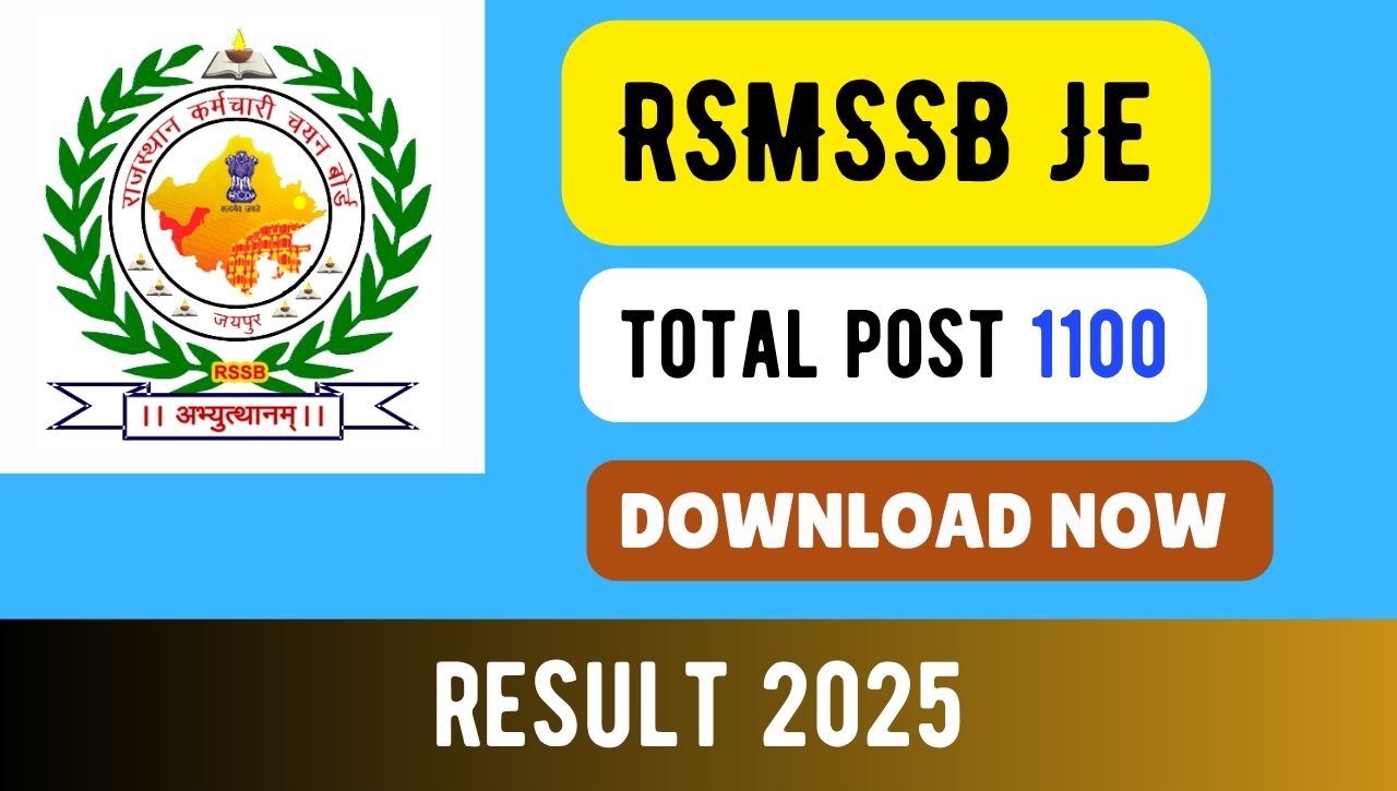 RSMSSB JE Result 2025