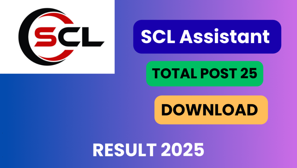 SCL Assistant Result 2025