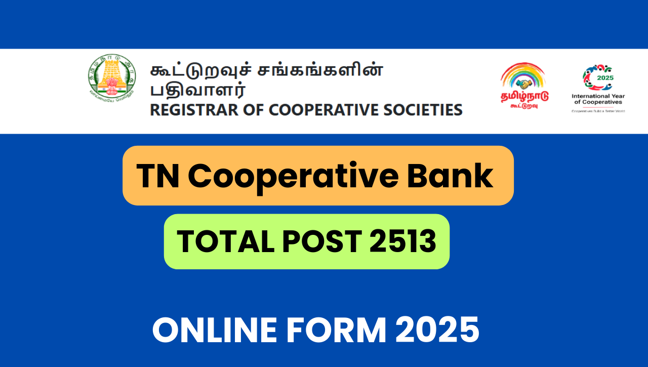 TN Cooperative Bank Recruitment 2025