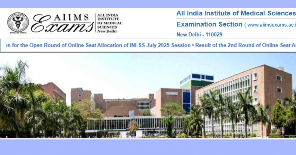 AIIMS Care Result 2025