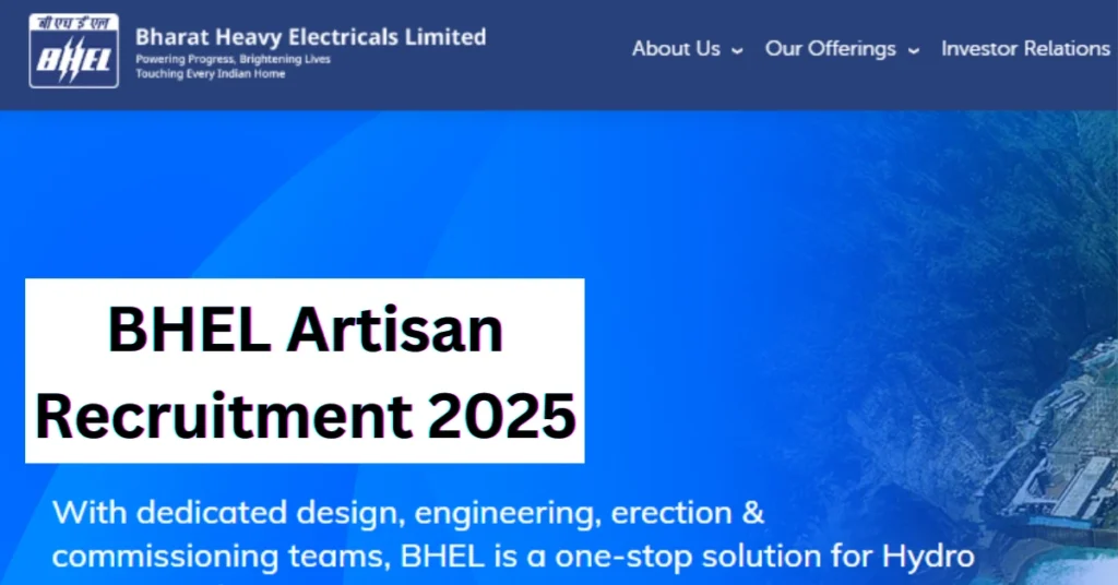 BHEL Artisan Recruitment 2025