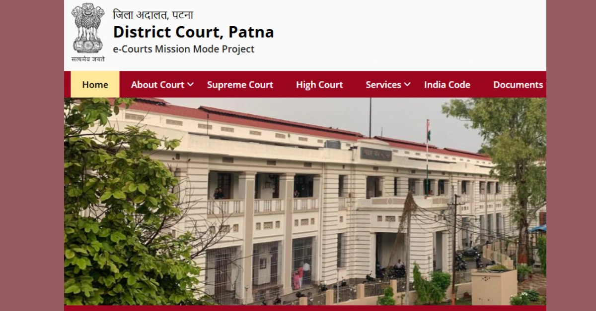 Bihar Civil Court UDC (Upper Divisional Clerk) Mains Result 2025