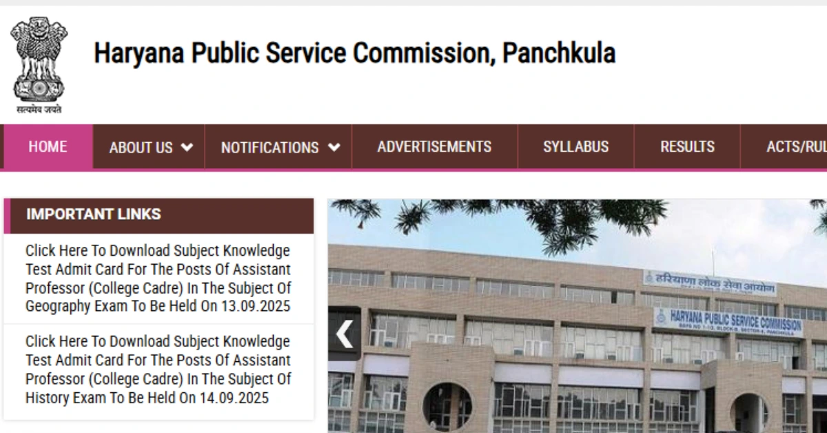 HPSC Assistant Professor Admit Card 2025