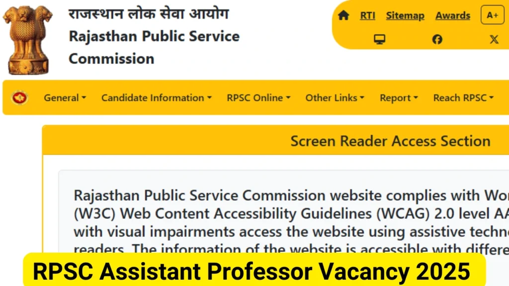 RPSC Assistant Professor Vacancy 2025