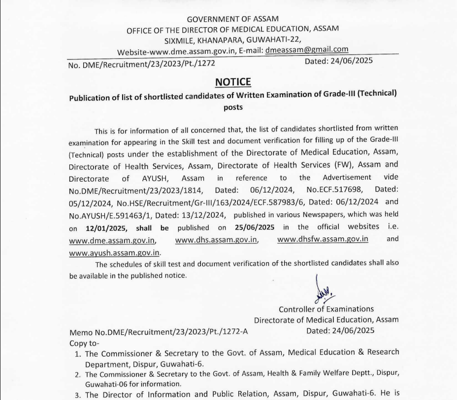 DME Assam Grade 3 Result 2025 result notice 