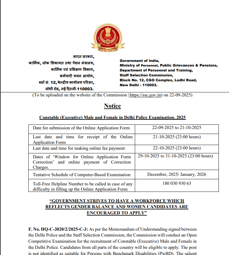 SSC Delhi Police Constable Vacancy 2025 official notification pdf