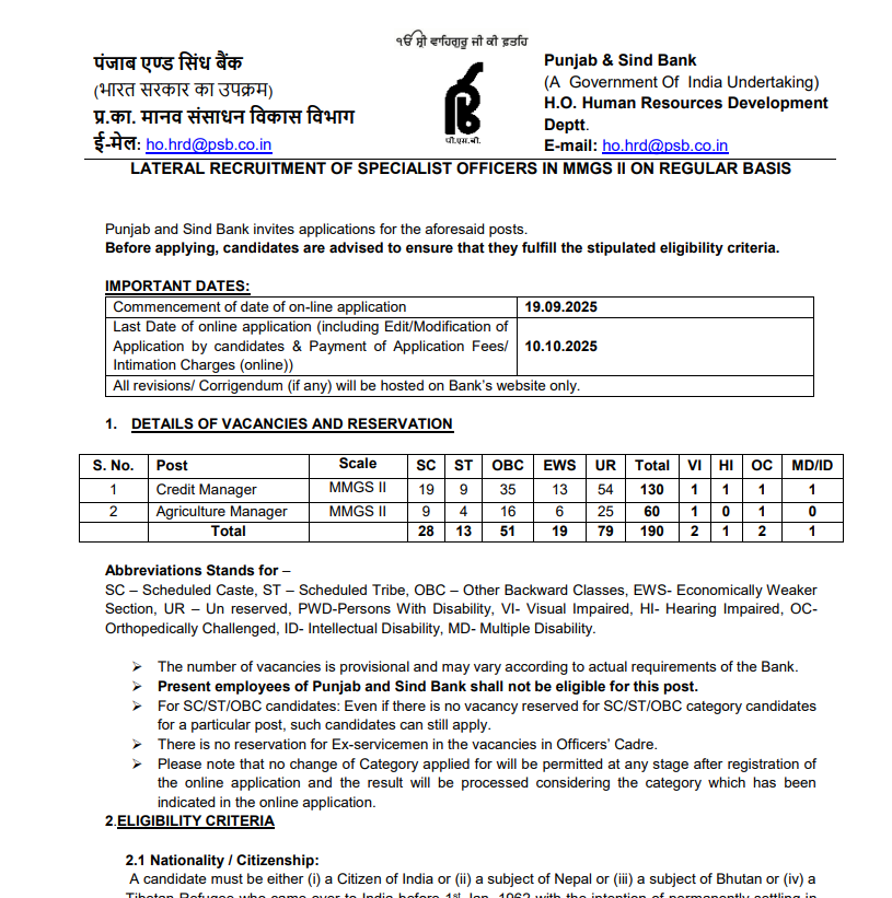 Punjab and Sind Bank SO Vacancy 2025 