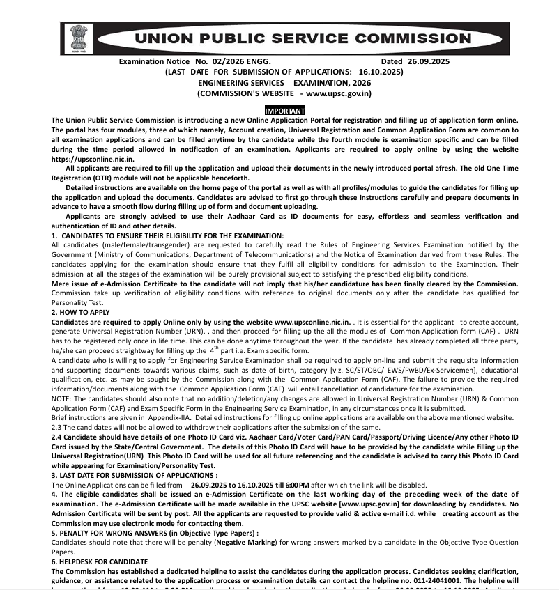 UPSC Engineering Services Online Form 2025 official notification