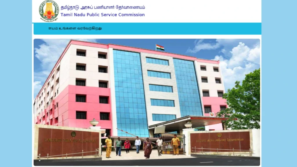TNPSC Group 4 Result 2025 Date