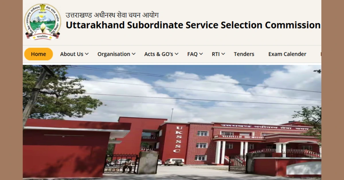 UKSSSC Group C Admit Card 2025