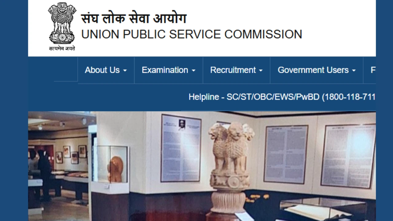 UPSC NDA 2 Result 2025