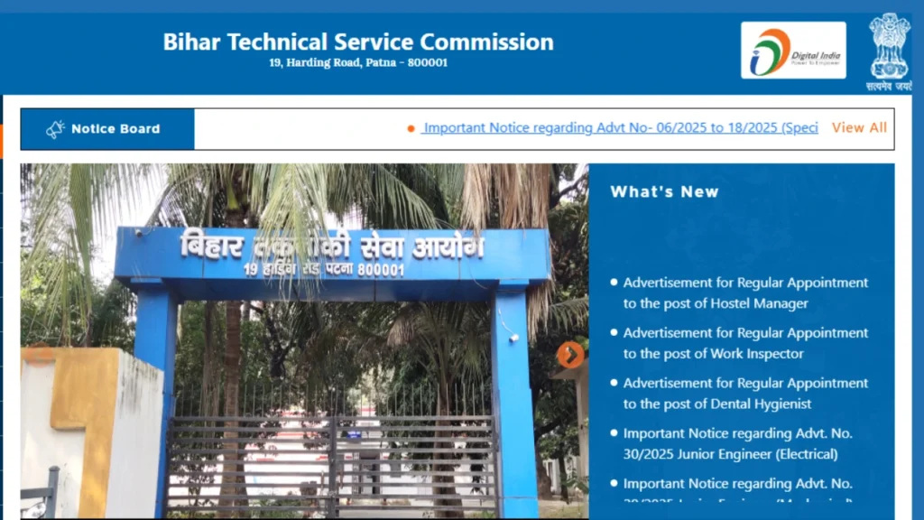 Bihar BTSC Work Inspector Recruitment 2025