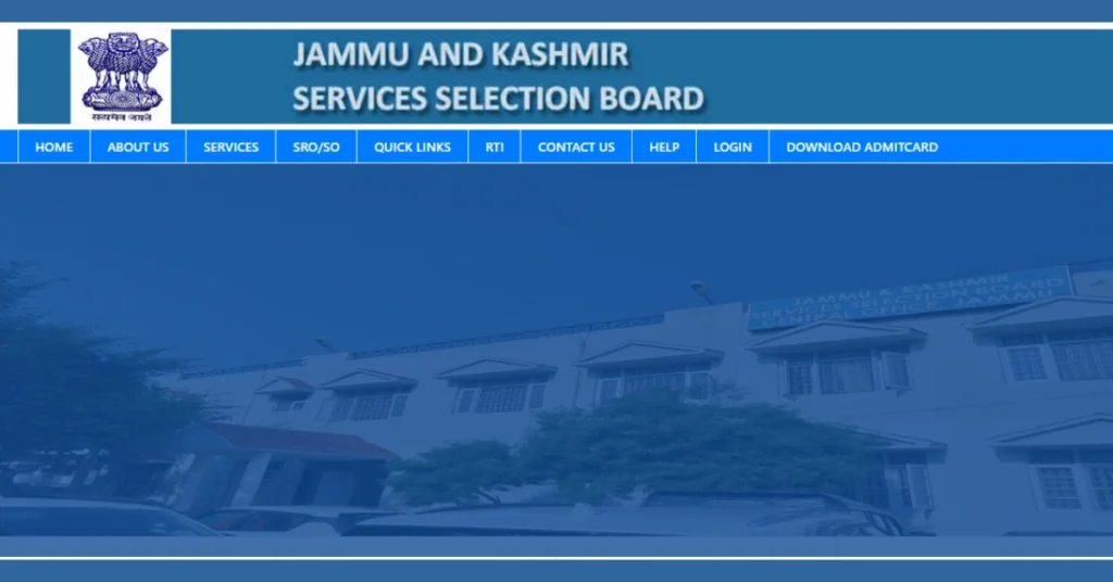 JKSSB Driver Online Form 2025