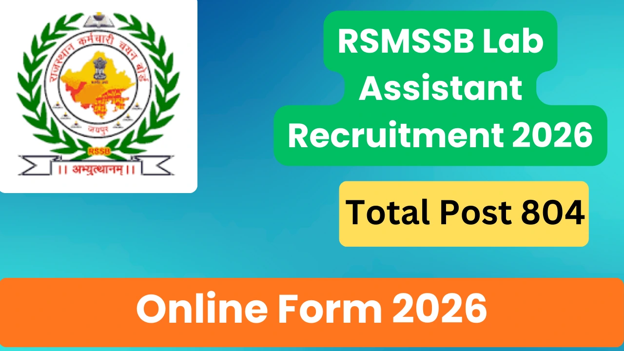 RSMSSB Lab Assistant Recruitment 2026