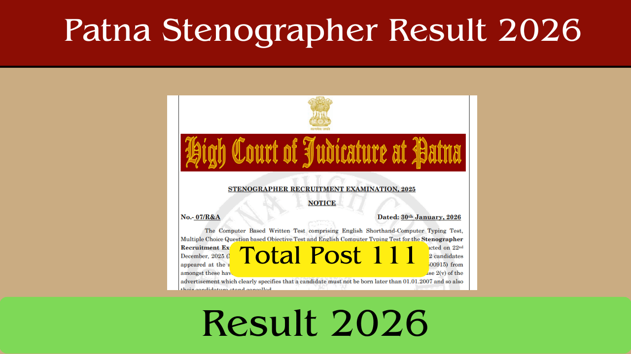Patna Stenographer Result 2026