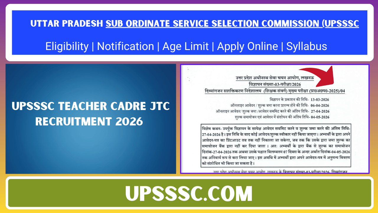 UPSSSC Teacher Cadre JTC Recruitment 2026